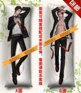 女神异闻录4动漫抱枕 Tohru Adachi等身长抱枕靠垫 枕头枕套定制