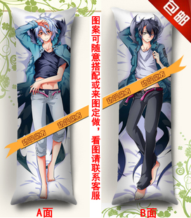 吸血鬼仆人 Servamp 小黑动漫抱枕 等身长抱枕靠垫 枕头枕套定制