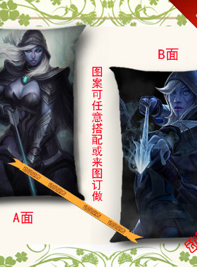 魔兽争霸动漫长抱枕