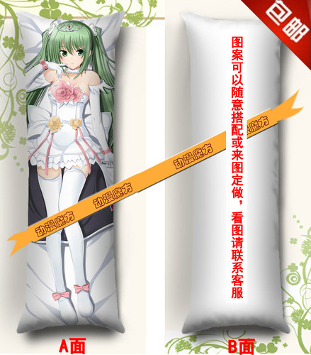 初音未来 VOCALOID 动漫抱枕 初音等身长抱枕靠 枕头 枕套 订制