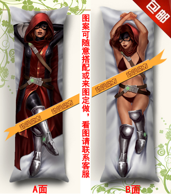 漫威等身礼物长抱枕定制