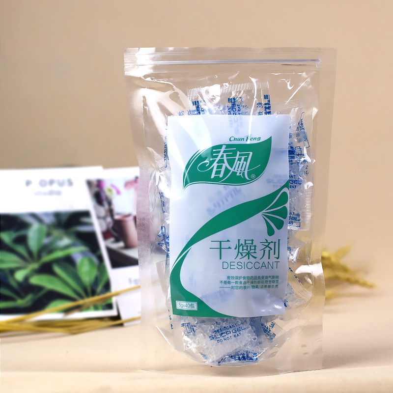 硅胶食品级猫粮防霉包袋装干燥剂图片