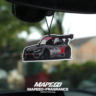 稀有宝马BMW赛车香片车载香片汽车挂饰高级除异味香薰后视镜挂饰