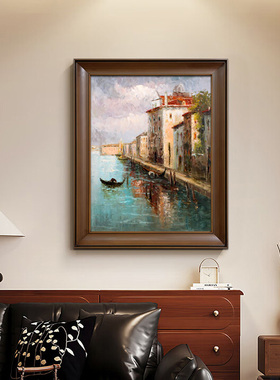 u作【港湾】手绘油画玄关装饰画客厅法式中古风欧式美式风景挂画