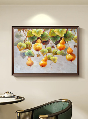【五福临门】手绘油画中古风复古装饰画新中式餐厅玄关葫芦挂画