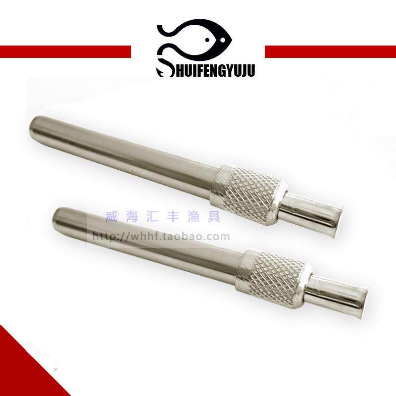 螺丝套管右耳铜材质加厚