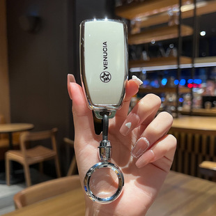 适用于东风启辰d60汽车钥匙套t60ev包t70扣t90钥匙保护壳m50v套