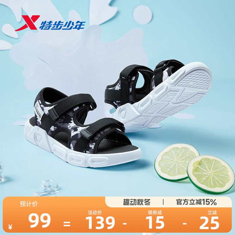 特步童鞋夏季软底防滑运动图片