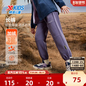 女童加绒运动裤 儿童三防长裤 2026年秋冬新款 特步童装 大童户外裤 子