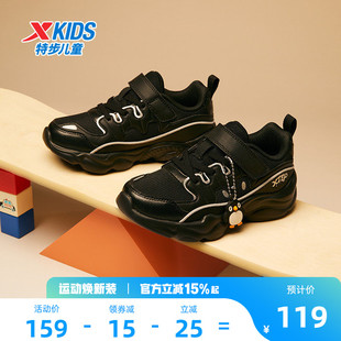 特步童鞋幼小童新款魔术贴防滑耐磨休闲鞋子儿童运动软底缓震鞋子