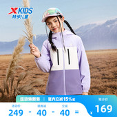 儿童加厚运动风衣冬装 新款 三防上衣防泼水 女童外套春秋季 特步童装