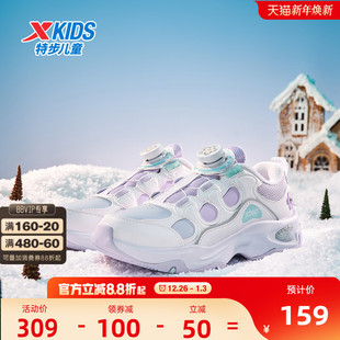 ｜特步童鞋 儿童加绒鞋 秋冬新款 中大童革面运动鞋 女童休闲鞋 花瓣鞋