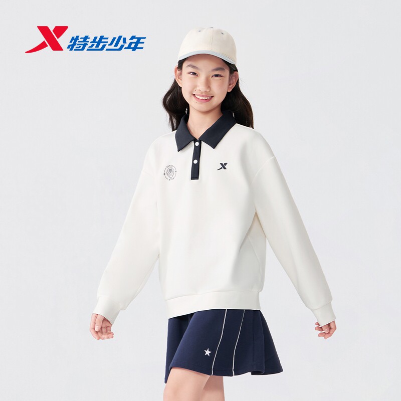 【烈儿宝贝直播间】特步儿童女大童针织套头衫中大童POLO翻领卫衣