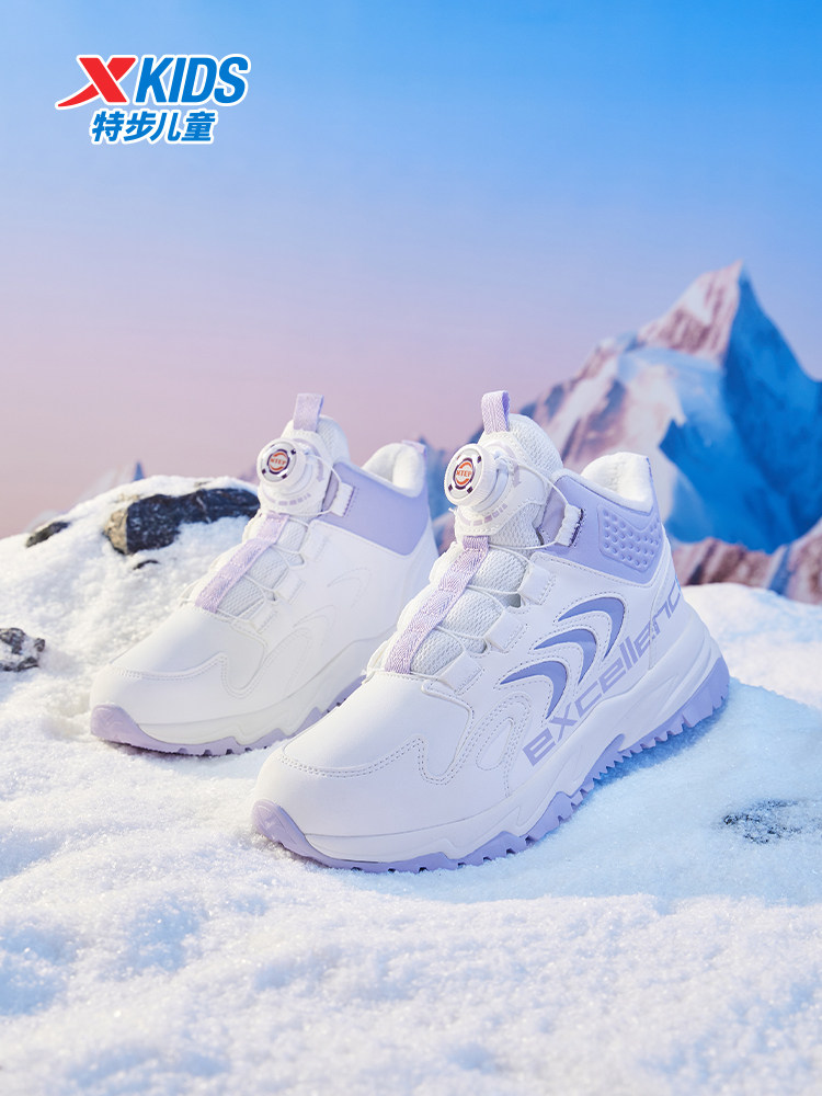 children's winter high-top sho - Taobao product photo 2