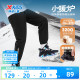 中大童棉裤 特步童装 男童一体绒保暖裤 子青少年春季 儿童加绒加厚裤