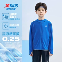 Прохладный стиль – королевский синий.