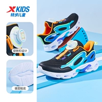 Черный/оранжевый/УФ