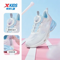 Парус белый/Юншуи Синий