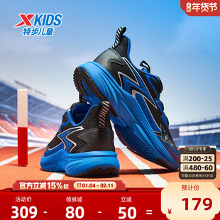 特步童鞋春秋新款儿童运动鞋男童防滑减震缓震中大童旋转纽扣跑鞋