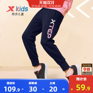 冬装 儿童长裤 大童加绒裤 特步童装 运动裤 子2025秋冬新款 卫裤 女童裤