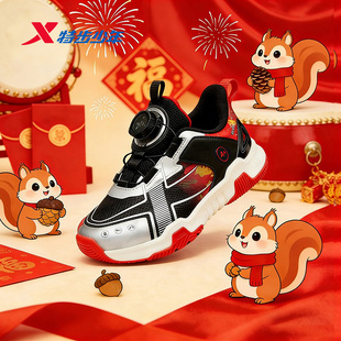 福燈贺岁|宽楦坚果鞋特步童鞋儿童运动鞋过年红色男童宝宝跑步鞋
