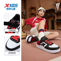 Новый белый/черный/no.com