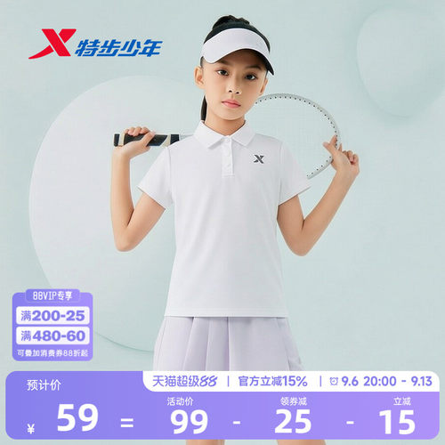 特步女童POLO衫儿童速干短袖T恤