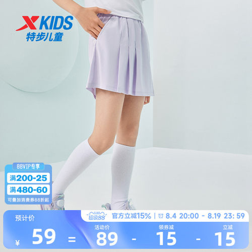 特步童装女童运动短裙子