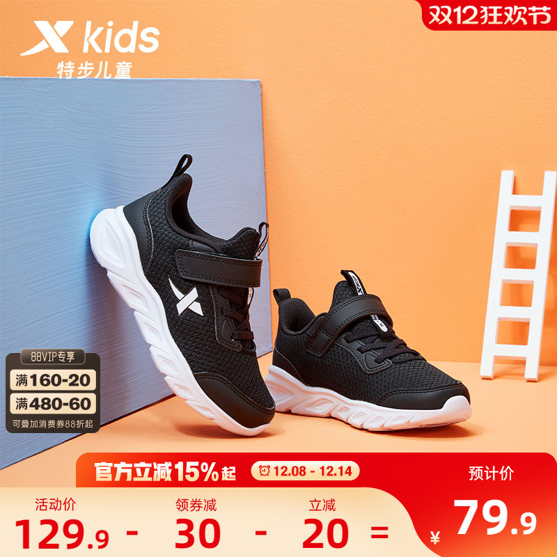 官方正品 收藏加购 优先发货