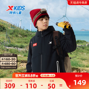 加绒风衣户外防风运动上衣冬装 2025新款 儿童外套男童冬季 特步童装