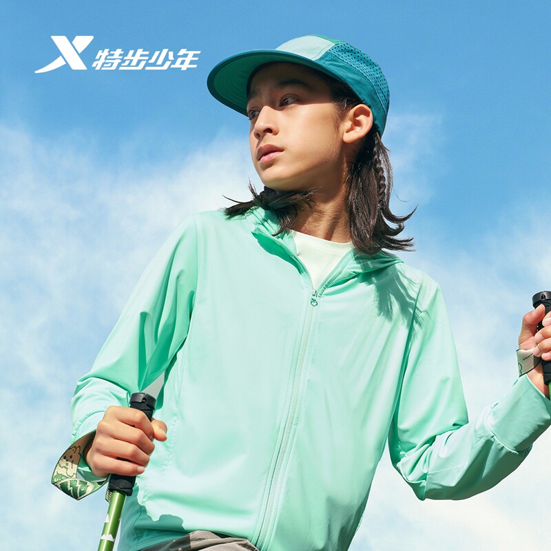 特步童装儿童防晒衣男童2026夏季新款透气轻薄防晒户外运动风外套
