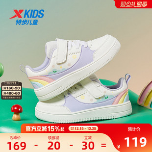 防滑软底宝宝鞋 特步儿童女童鞋 运动鞋 秋冬女孩幼儿园休闲鞋 子 板鞋