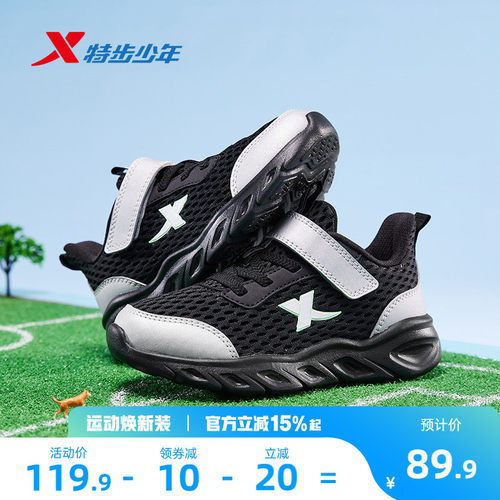官方正品 收藏加购 优先发货