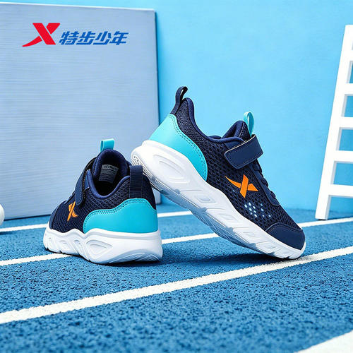 官方正品 收藏加购 优先发货