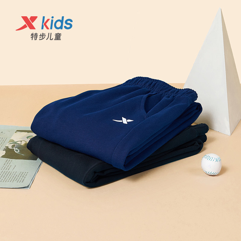 【直播间专享】特步童装儿童运动裤男童裤子春秋款中大童长裤秋装属于什么档次？
