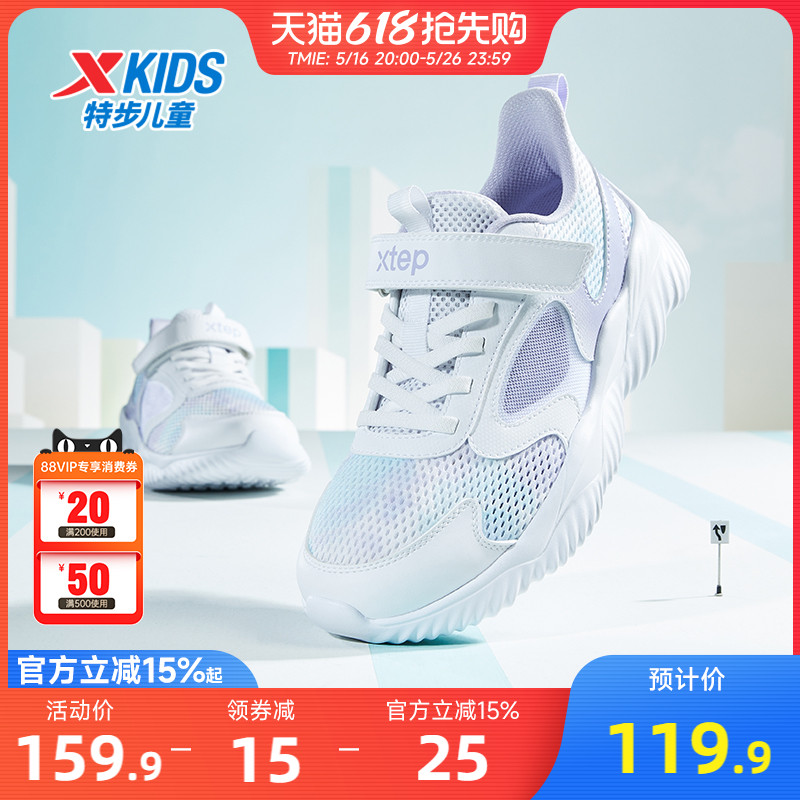 ѩ/ز 33 زͯЬļ¿͸ͯ˶ЬŮдͯħܲЬ109.9Ԫ