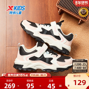 特步童鞋冬季新款中大童魔术贴休闲鞋儿童运动鞋女童防滑耐磨鞋子