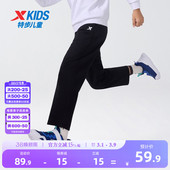 2026春秋季 新款 大童卫裤 特步童装 长裤 子男童直筒运动裤 春装 儿童裤