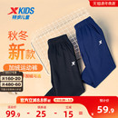 棉裤 冬装 2025秋冬款 特步童装 长裤 子儿童加绒卫裤 加厚运动裤 男童裤