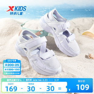 特步儿童鞋2026新款夏季中大童女童鞋网面透气玛丽珍凉鞋运动鞋子