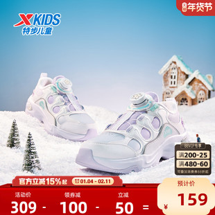 花瓣鞋｜特步儿童2026新款春季女童鞋皮面防水运动鞋中大童休闲鞋