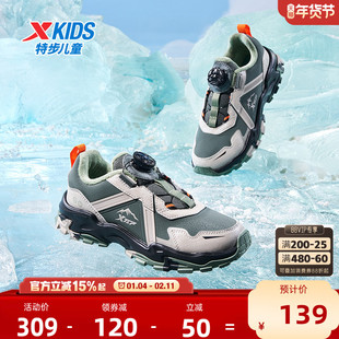 特步儿童二棉鞋冬季新款加绒加厚保暖中大童耐磨男童运动鞋