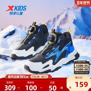 特步男童鞋2026冬季新款加绒保暖皮面高帮二棉棉鞋子中大童运动鞋