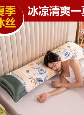庆枕芯套1米2长款江苏省特价