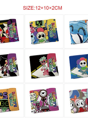 Dandy's World‌丹迪的世界新款皮革短款暗扣钱包 双层pu皮卡包