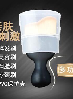 汽车内饰清洗工具空调出风口清洁刷洗车毛刷车内缝隙除尘神器焗油