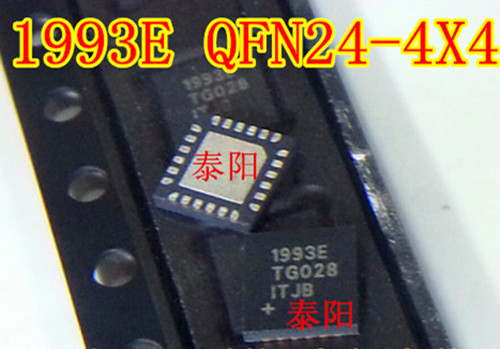 MAX1993ETG 1993E QFN24 MAX1993 4X6开关控制器 2V 28V