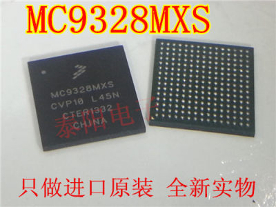 MC9328MXSCVP10   MC9328MXS  BGA  进口原装 可直拍