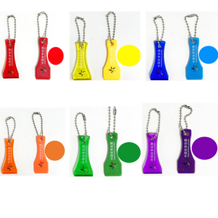 即开型彩票刮板体彩顶呱刮福彩刮刮乐刮铲塑料彩票刮片刮刀刮卡器