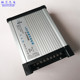 外露灯珠12v400W350W5v开关电源模组发光字招牌灯led防雨开关电源